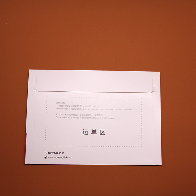 boardcard  envelope not bend